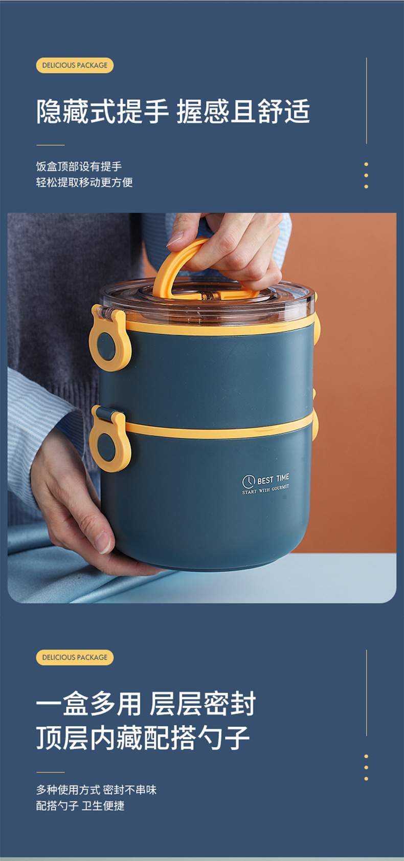 Double-Layer round Lunch Box Office Worker Portable with Cover Microwave Oven Heated Bento Box Sealed Fresh-Keeping Student Bento Box Double-Layer round Lunch Box Office Worker Portable with Cover Microwave Oven Heated Bento Box Sealed Fresh-Keeping Student Bento Box