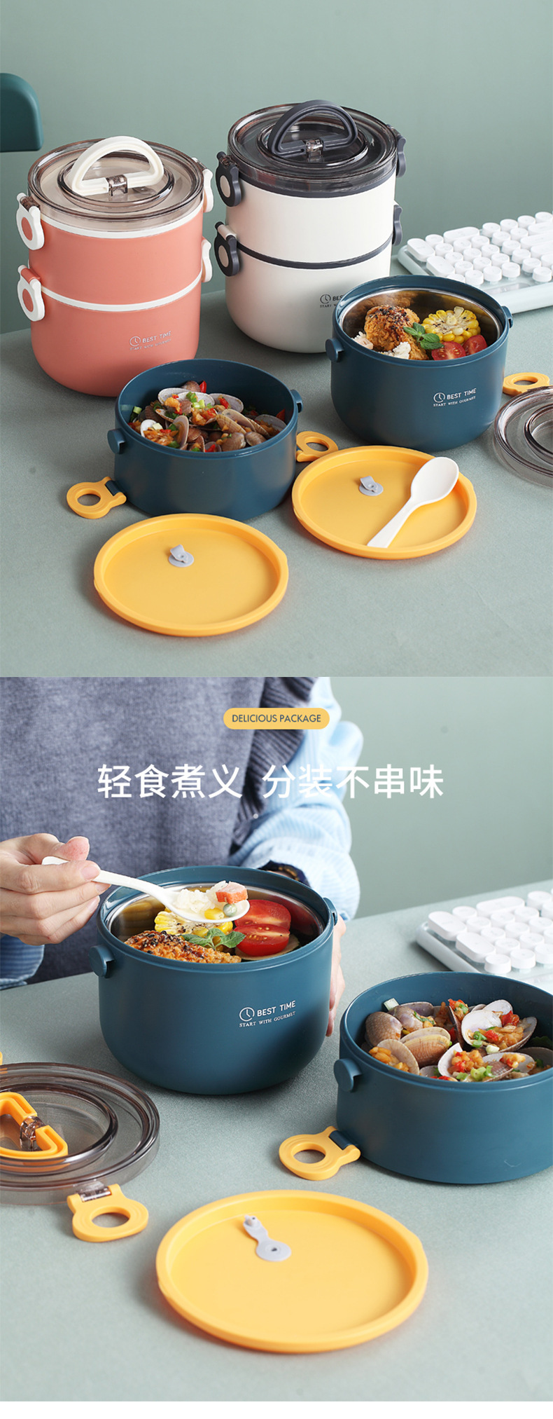 Double-Layer round Lunch Box Office Worker Portable with Cover Microwave Oven Heated Bento Box Sealed Fresh-Keeping Student Bento Box Double-Layer round Lunch Box Office Worker Portable with Cover Microwave Oven Heated Bento Box Sealed Fresh-Keeping Student Bento Box