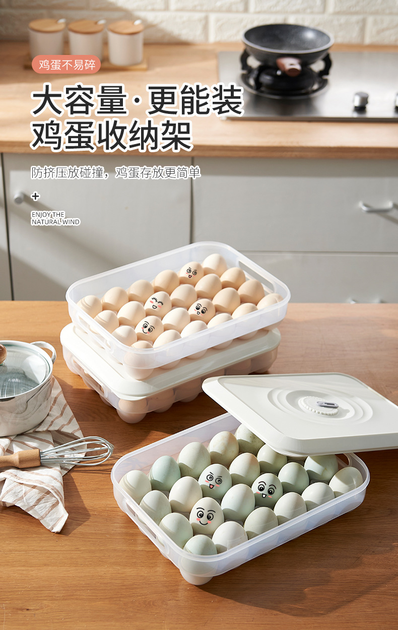 J25-6510 Egg Storage Box Large Capacity Transparent Fresh-Keeping Stackable Duck Egg Storage Box 24 Grid Refrigerator Egg Carton Egg Rack J25-6510 Egg Storage Box Large Capacity Transparent Fresh-Keeping Stackable Duck Egg Storage Box 24 Grid Refrigerator Egg Carton Egg Rack