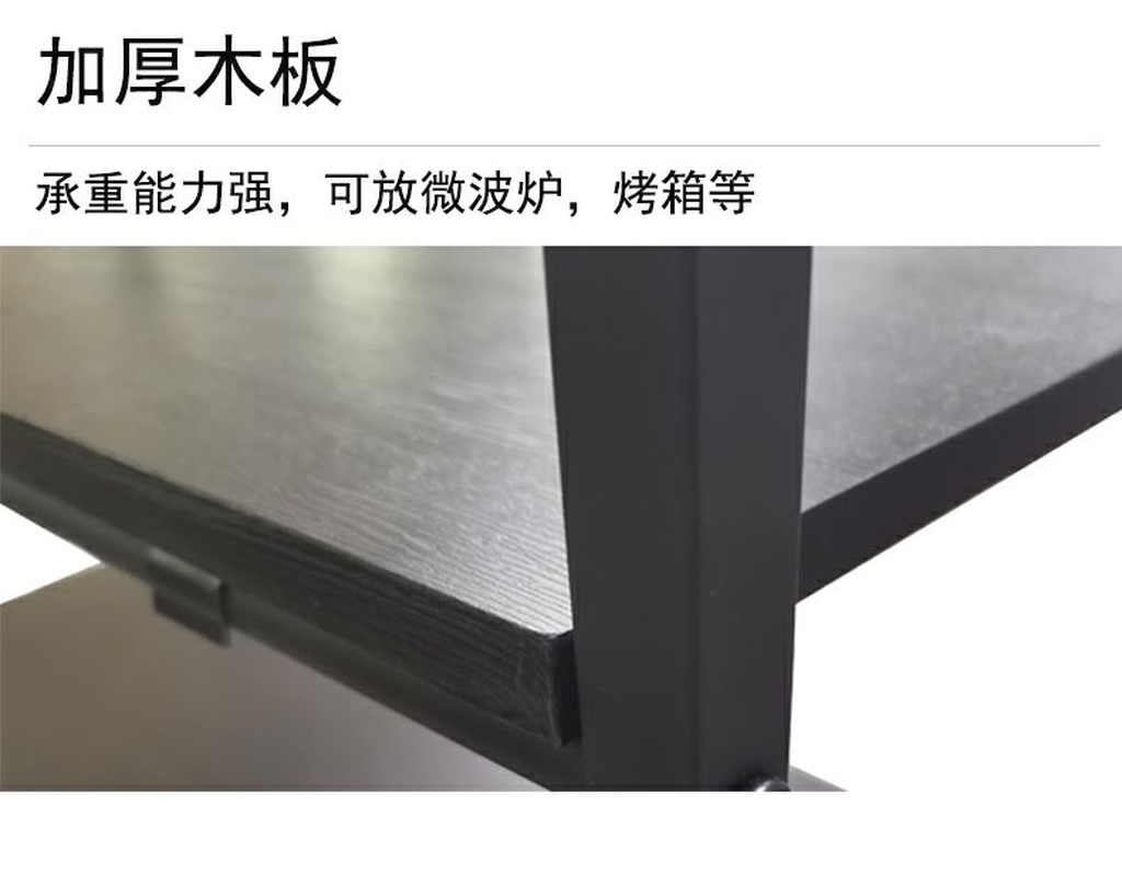 Kitchen shelf fruit and vegetable floor-to-floor multi-layer microwave oven storage rack storage pot oven basket Kitchen shelf fruit and vegetable floor-to-floor multi-layer microwave oven storage rack storage pot oven basket