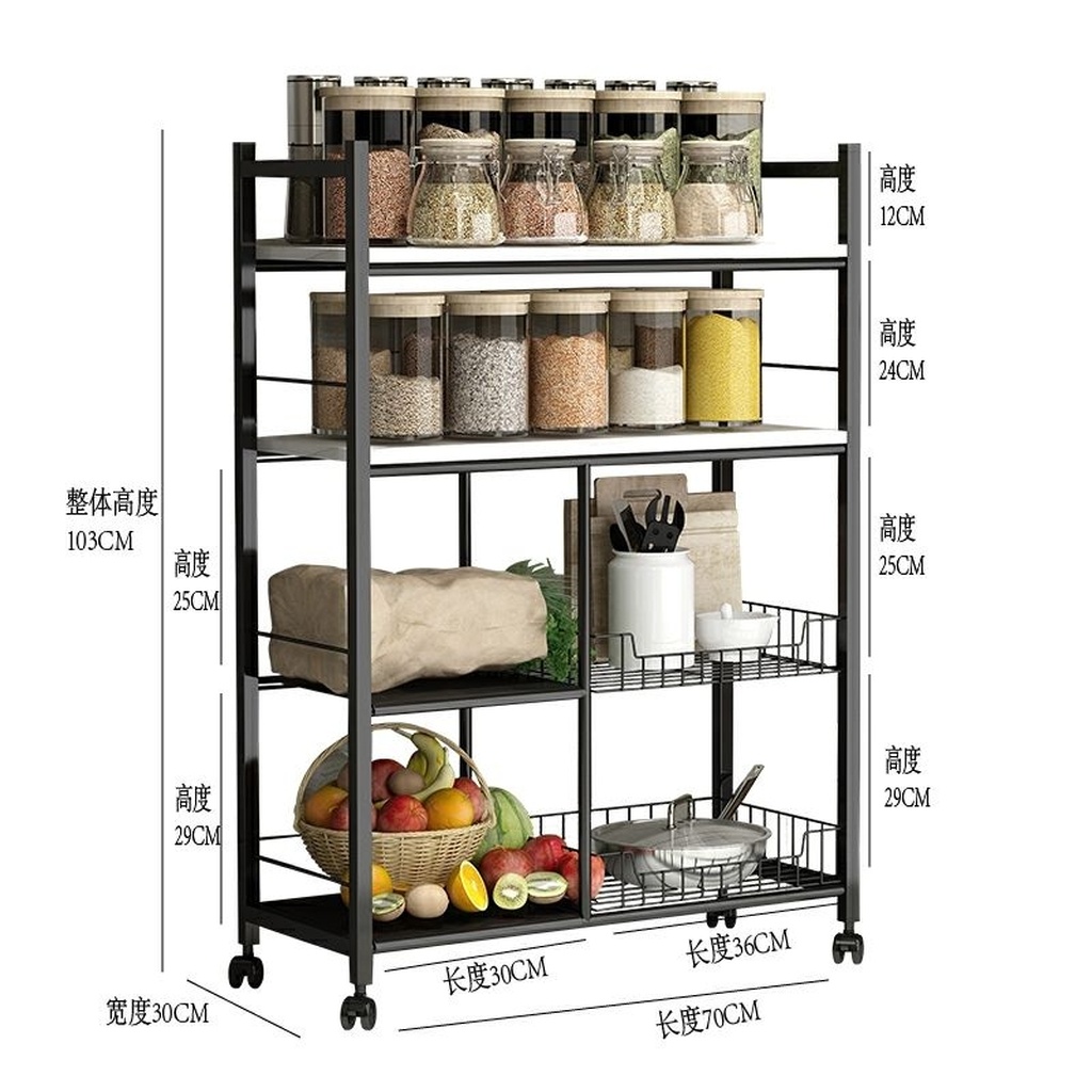 Kitchen shelf fruit and vegetable floor-to-floor multi-layer microwave oven storage rack storage pot oven basket Kitchen shelf fruit and vegetable floor-to-floor multi-layer microwave oven storage rack storage pot oven basket