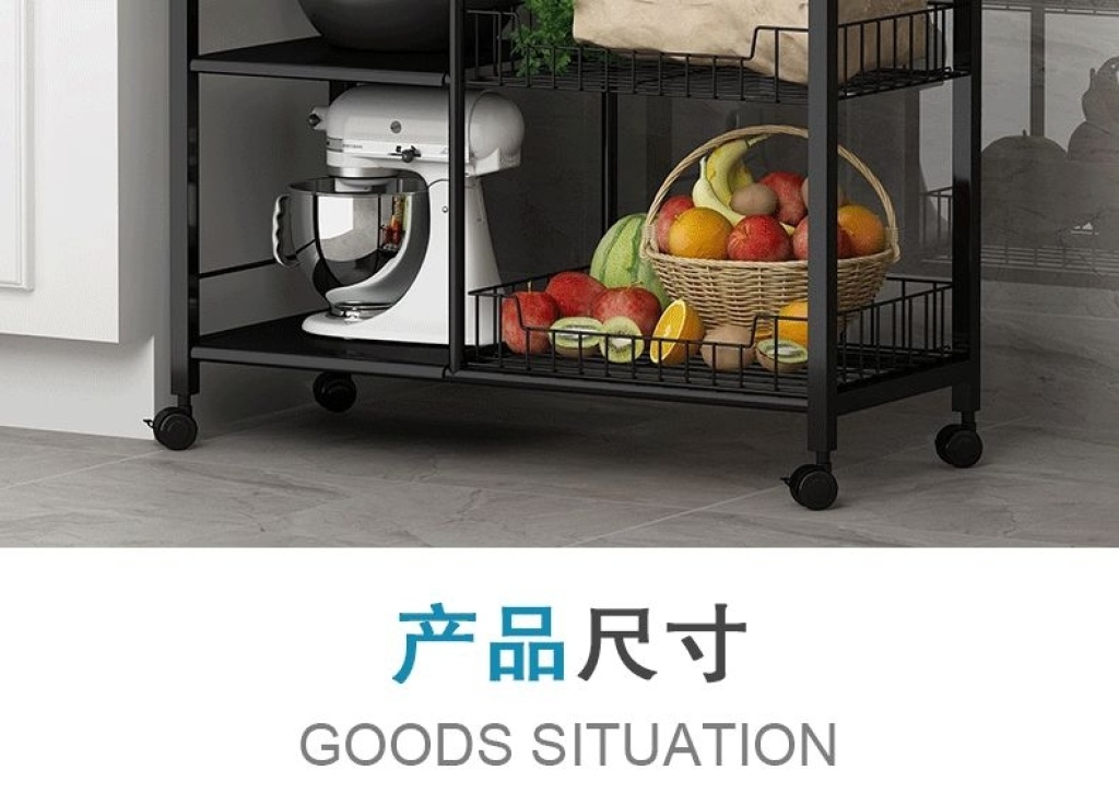 Kitchen shelf fruit and vegetable floor-to-floor multi-layer microwave oven storage rack storage pot oven basket Kitchen shelf fruit and vegetable floor-to-floor multi-layer microwave oven storage rack storage pot oven basket