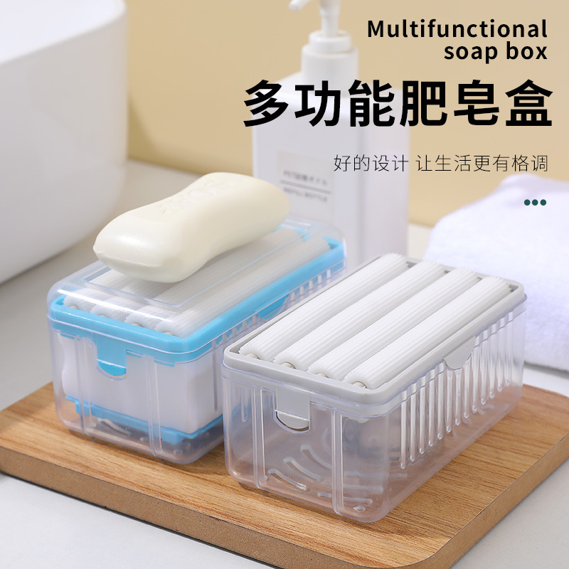 Plus-Sized Large Multi-Functional Fat Soap Box Creative Storage Hand Rub-Free Foaming Soap Box Household Storage Rack Fat Soap Box
