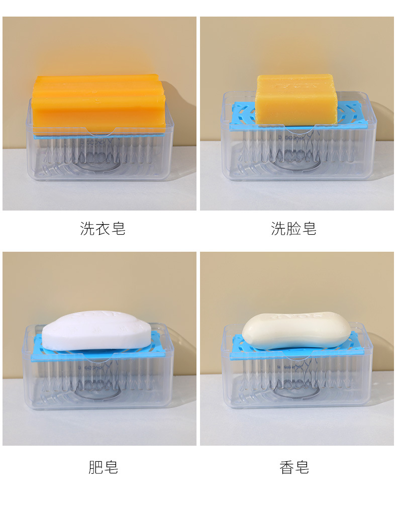 Plus-Sized Large Multi-Functional Fat Soap Box Creative Storage Hand Rub-Free Foaming Soap Box Household Storage Rack Fat Soap Box