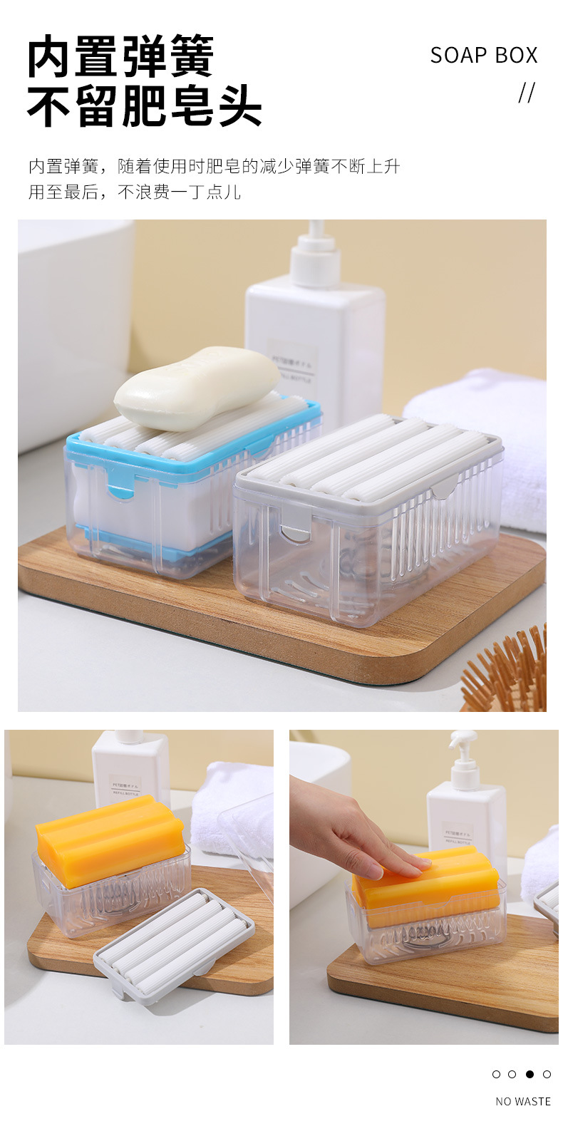 Plus-Sized Large Multi-Functional Fat Soap Box Creative Storage Hand Rub-Free Foaming Soap Box Household Storage Rack Fat Soap Box