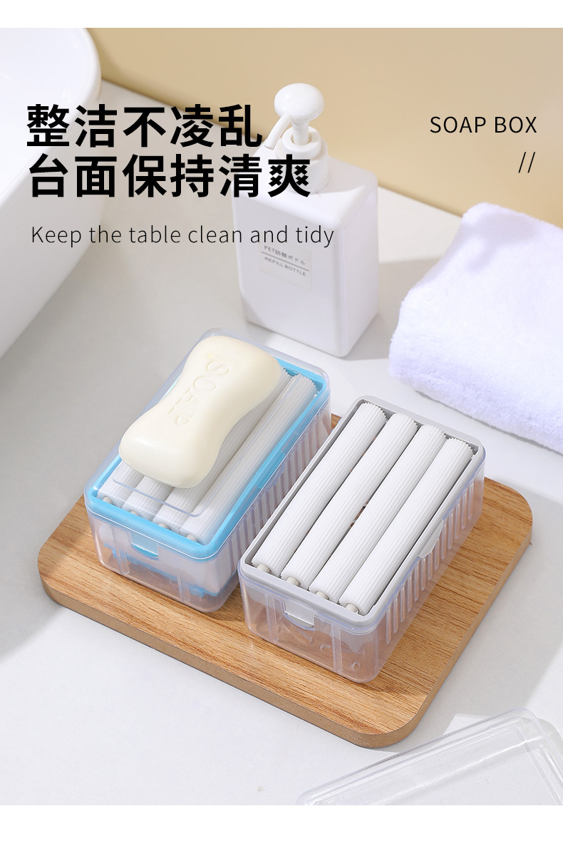 Plus-Sized Large Multi-Functional Fat Soap Box Creative Storage Hand Rub-Free Foaming Soap Box Household Storage Rack Fat Soap Box