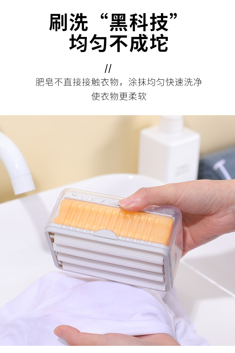 Plus-Sized Large Multi-Functional Fat Soap Box Creative Storage Hand Rub-Free Foaming Soap Box Household Storage Rack Fat Soap Box