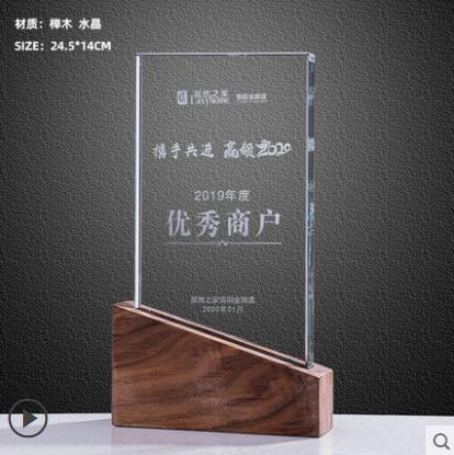 Crystal Creative Decoration Photo Home Decorative Gift Crafts Medal Crystal Creative Decoration Photo Home Decorative Gift Crafts Medal