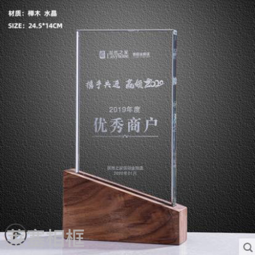 Crystal Creative Decoration Photo Home Decorative Gift Crafts Medal Crystal Creative Decoration Photo Home Decorative Gift Crafts Medal