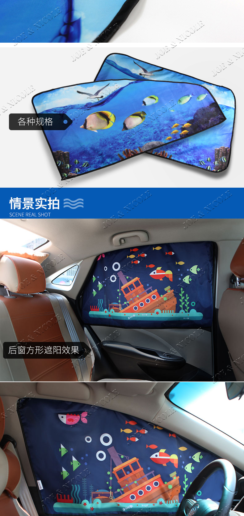 common fabric curtain with magnetic common fabric curtain with magnetic