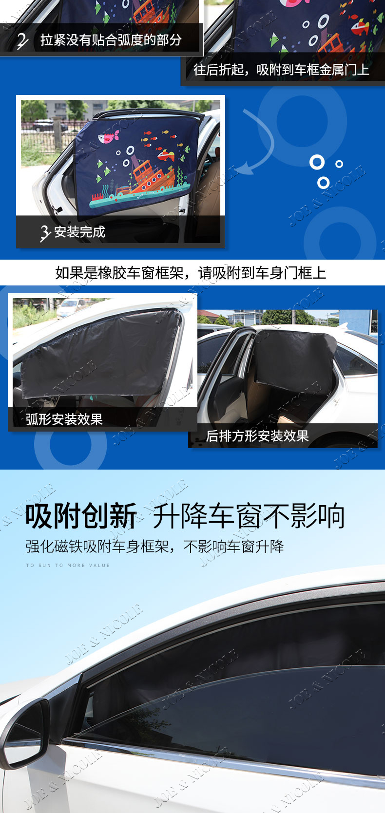 common fabric curtain with magnetic common fabric curtain with magnetic
