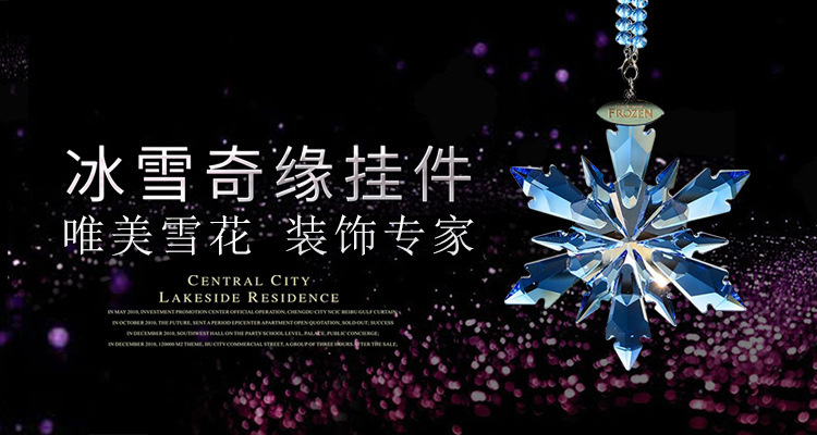 Car Decoration Crystal Lotus Creative Car Perfume Holder 2019 Car Interior Ornaments Crystal Crafts Wholesale Car Decoration Crystal Lotus Creative Car Perfume Holder 2019 Car Interior Ornaments Crystal Crafts Wholesale