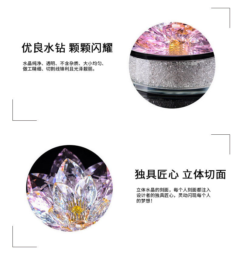 Car Decoration Crystal Lotus Creative Car Perfume Holder 2019 Car Interior Ornaments Crystal Crafts Wholesale Car Decoration Crystal Lotus Creative Car Perfume Holder 2019 Car Interior Ornaments Crystal Crafts Wholesale