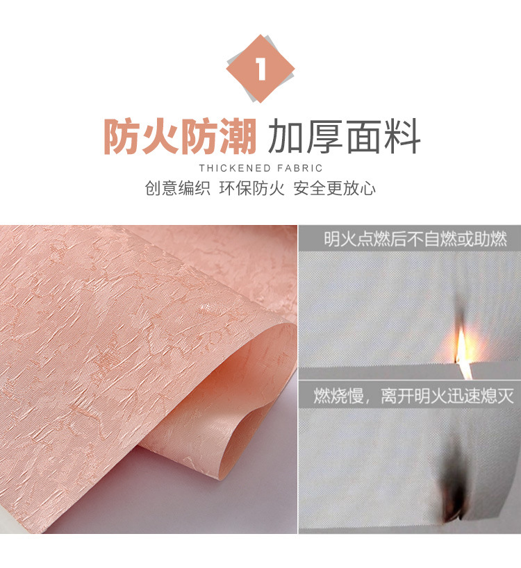 Roller Shutter Sunlight Fabric Factory Office Roller Shutter Waterproof Flame Retardant Fire Insulation Anti-UV Curtain Customization