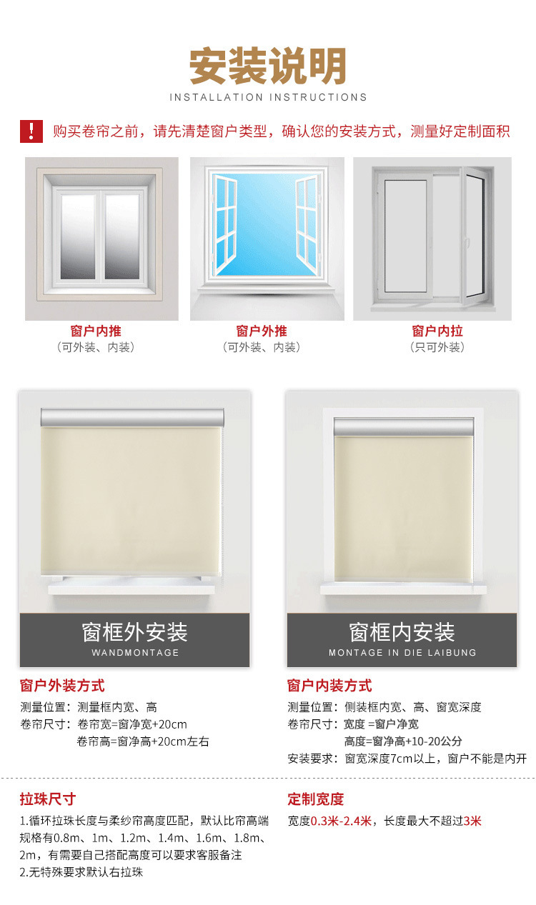 Roller Shutter Sunlight Fabric Factory Office Roller Shutter Waterproof Flame Retardant Fire Insulation Anti-UV Curtain Customization