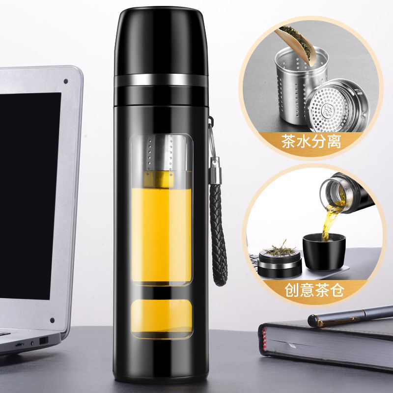Glass Men&#039;s and Women&#039;s Business Large Capacity High-End Tea Brewing Water Cup Portable Rope Holding Drop-Resistant Plastic Glass Cup Office Vehicle-Borne Cup