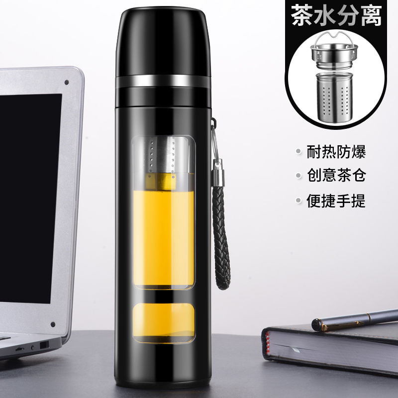 Glass Men&#039;s and Women&#039;s Business Large Capacity High-End Tea Brewing Water Cup Portable Rope Holding Drop-Resistant Plastic Glass Cup Office Vehicle-Borne Cup