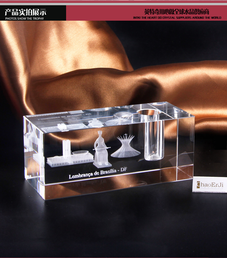 Customized crystal cube 3 d laser internal carving crafts decoration office school supplies with pen inserted souvenirs Customized crystal cube 3 d laser internal carving crafts decoration office school supplies with pen inserted souvenirs