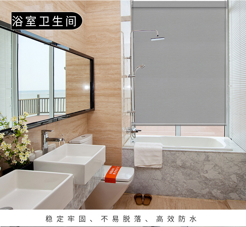 The Factory Direct Sun Fabric Shade Curtain Fire, DUST and UV Office Curtain The Factory Direct Sun Fabric Shade Curtain Fire, DUST and UV Office Curtain