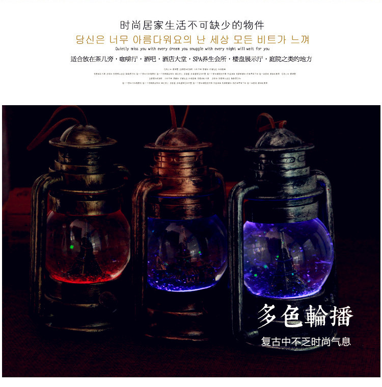 Creative retro lantern lighting Paris tower crystal ball 45 water polo birthday gift resin crafts Creative retro lantern lighting Paris tower crystal ball 45 water polo birthday gift resin crafts