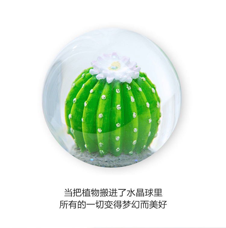 Spot Goods Simple Resin Crystal Ball Crafts Decorative Ornaments Luminous 6.5cm Resin Glass Water Ball Wholesale