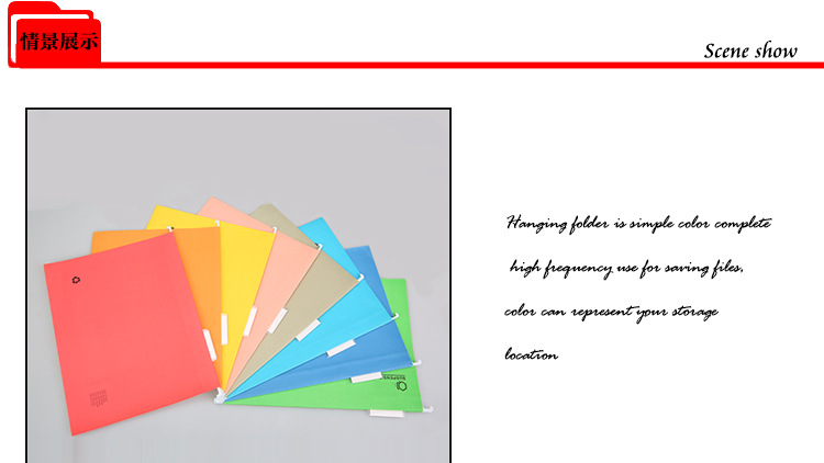 Qijie Hanging Laborers Thickened Paper Iron Hook Hanging Fast Labor A4 Hanging Clip Hanging Clip Fast Labor Folder Factory Direct Supply Qijie Hanging Laborers Thickened Paper Iron Hook Hanging Fast Labor A4 Hanging Clip Hanging Clip Fast Labor Folder Factory Direct Supply