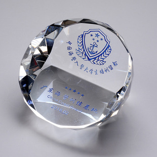 Manufacturer custom crystal shield medal unit staff award gifts July 1 souvenir crafts display Manufacturer custom crystal shield medal unit staff award gifts July 1 souvenir crafts display