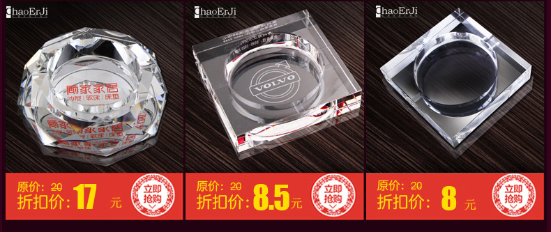 Manufacturer custom crystal shield medal unit staff award gifts July 1 souvenir crafts display Manufacturer custom crystal shield medal unit staff award gifts July 1 souvenir crafts display