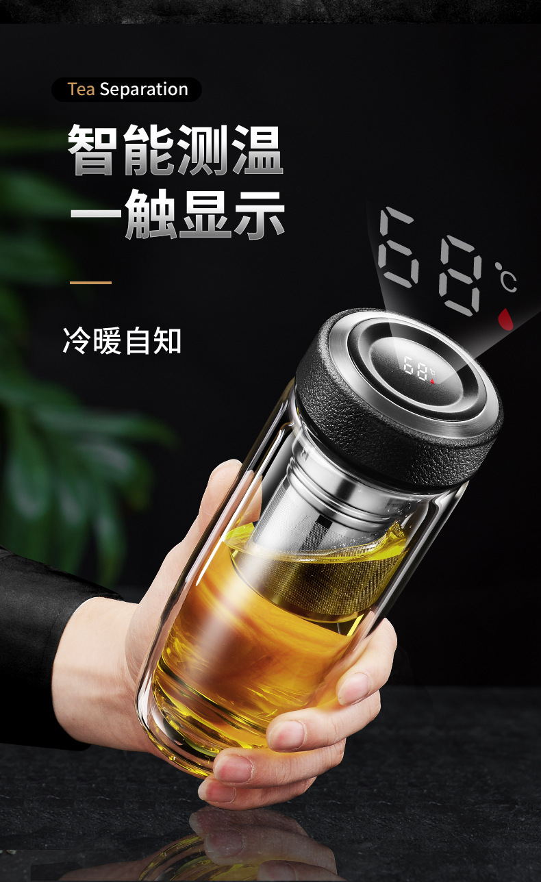 Double-Layer Glass Cup Tea Cup Wholesale Goose Egg Cup Water Cup Tea Glass Bottle Double-Deck Home Water Cup Glass