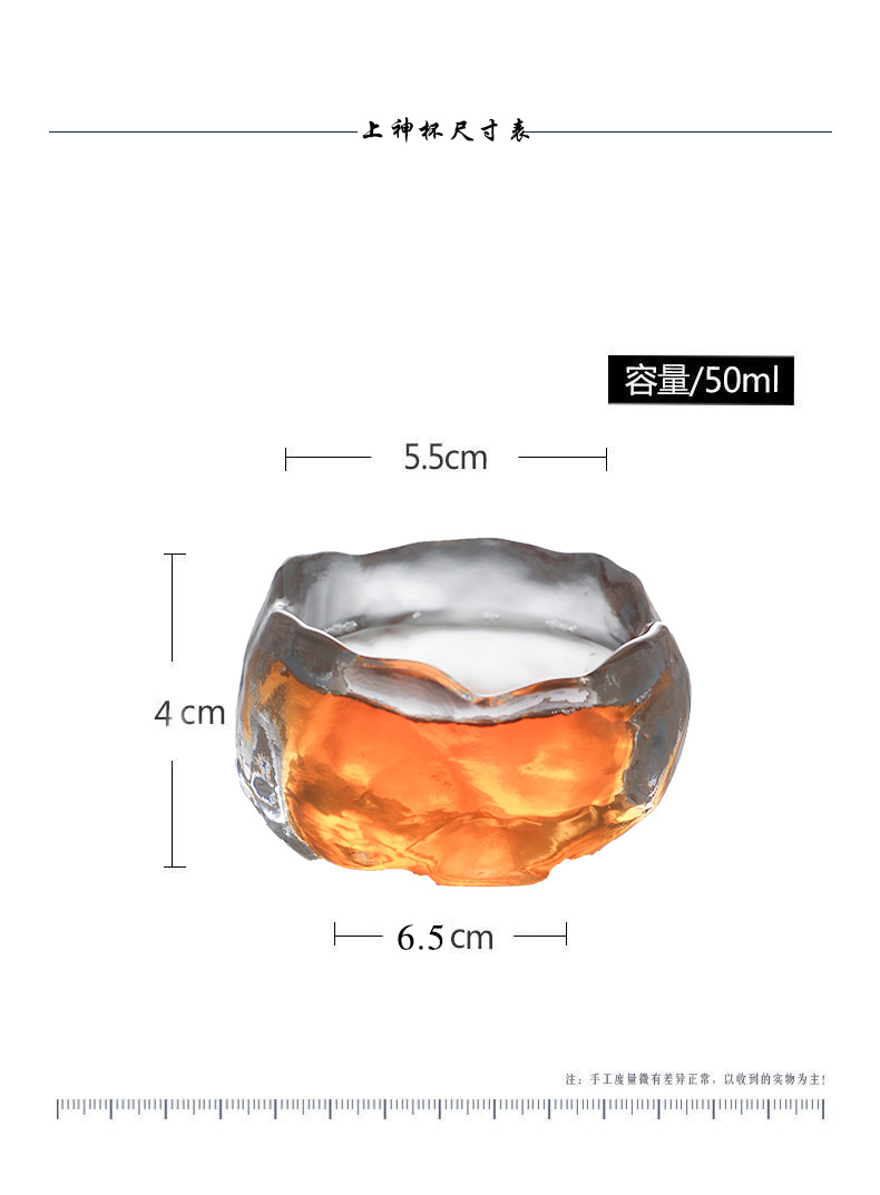 Glass Tea Cup Single Cup Japanese Mini Personal Small Teacup Thickened Glass Cup Sets Master Cup Wholesale