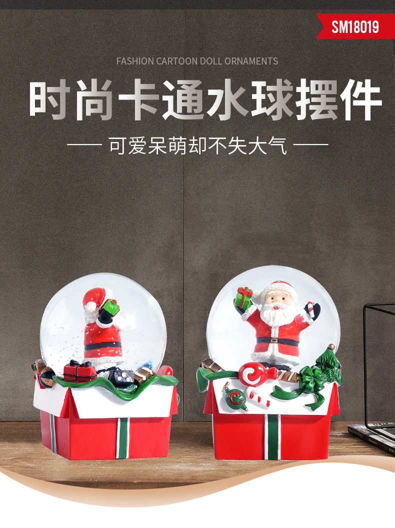 Resin Cartoon Crystal Ball Table Decorations Creative Cute Gifts & Crafts Resin Decorations Custom Resin Cartoon Crystal Ball Table Decorations Creative Cute Gifts & Crafts Resin Decorations Custom