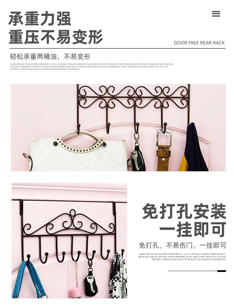 Behind the Door Storage Hook Wall Hook for Coat and Hat Clothing S-Type Bathroom Metal Towel Rack Iron Storage Seamless Rack Behind the Door Storage Hook Wall Hook for Coat and Hat Clothing S-Type Bathroom Metal Towel Rack Iron Storage Seamless Rack