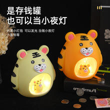 Creative Gift Cup Promotion Gift Return Glass Cup Activity Promotional Novelties Cup Set Opening Gift