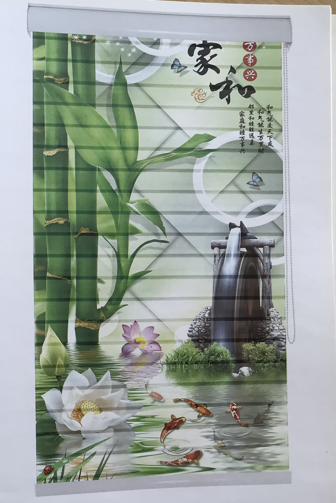 3D Printing Silk Silk Fabric Roller Shutter Curtain Roller Shutter Beads Bedroom Sunshade Shading Curtain Triple Shade 3D Printing Silk Silk Fabric Roller Shutter Curtain Roller Shutter Beads Bedroom Sunshade Shading Curtain Triple Shade