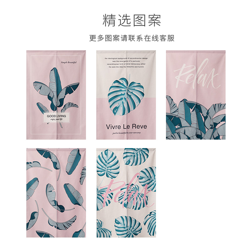 Nordic Fabric Door Curtain and Partition Curtain Household Bedroom Kitchen Cover Cloth Curtain Toilet Half Curtain Punch-Free