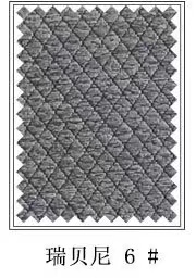 Ribeni Simple Diamond Plaid Shading Curtain Finished Fishnet Grain Home Fabric Customized Curtain Ribeni Simple Diamond Plaid Shading Curtain Finished Fishnet Grain Home Fabric Customized Curtain