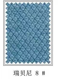 Ribeni Simple Diamond Plaid Shading Curtain Finished Fishnet Grain Home Fabric Customized Curtain Ribeni Simple Diamond Plaid Shading Curtain Finished Fishnet Grain Home Fabric Customized Curtain