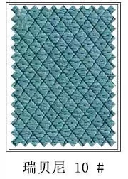 Ribeni Simple Diamond Plaid Shading Curtain Finished Fishnet Grain Home Fabric Customized Curtain Ribeni Simple Diamond Plaid Shading Curtain Finished Fishnet Grain Home Fabric Customized Curtain