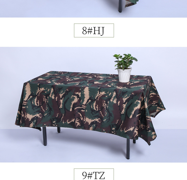Thickened Polyester Fabric Camouflage Tablecloth Camouflage Fabric Table Cover Table Skirt Tablecloth Conference Table Chair Cover Curtain Thickened Polyester Fabric Camouflage Tablecloth Camouflage Fabric Table Cover Table Skirt Tablecloth Conference Table Chair Cover Curtain