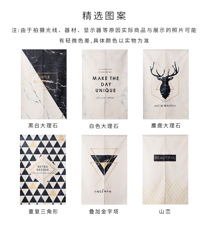 Nordic Fabric Door Curtain and Partition Curtain Household Bedroom Kitchen Covering Cloth Curtain Toilet Half Curtain Punch-Free Nordic Fabric Door Curtain and Partition Curtain Household Bedroom Kitchen Covering Cloth Curtain Toilet Half Curtain Punch-Free