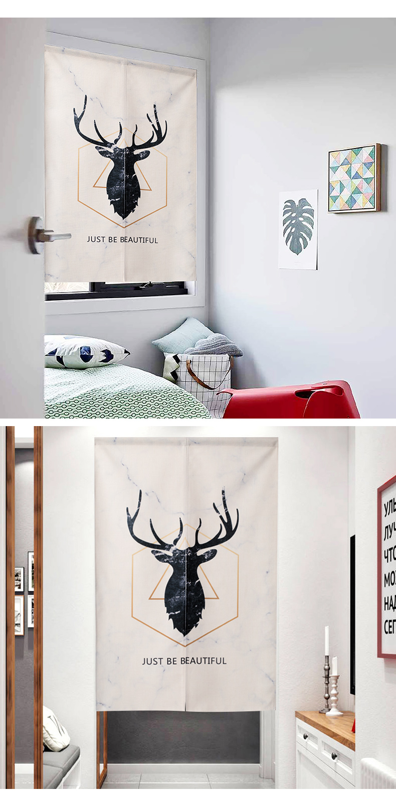 Nordic Fabric Door Curtain and Partition Curtain Household Bedroom Kitchen Covering Cloth Curtain Toilet Half Curtain Punch-Free Nordic Fabric Door Curtain and Partition Curtain Household Bedroom Kitchen Covering Cloth Curtain Toilet Half Curtain Punch-Free