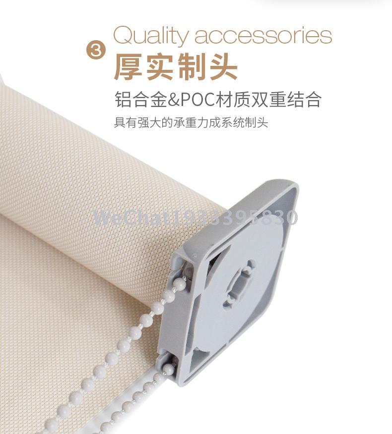 CURTAIN ROLLER, CURTAIN ROLLER, made to order for shading and dustproof of office building, fire proof fabric CURTAIN ROLLER, CURTAIN ROLLER, made to order for shading and dustproof of office building, fire proof fabric