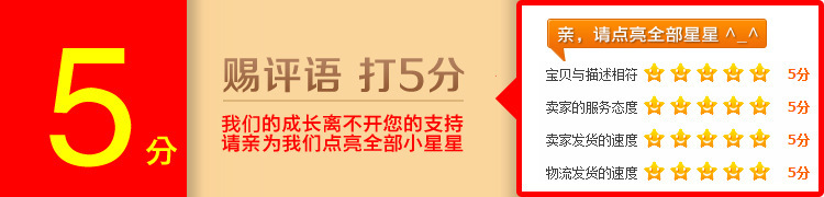 2014 new double-layer double-color bauhinia pentagonal flower fabric handicraft curtain decoration flowers 2014 new double-layer double-color bauhinia pentagonal flower fabric handicraft curtain decoration flowers