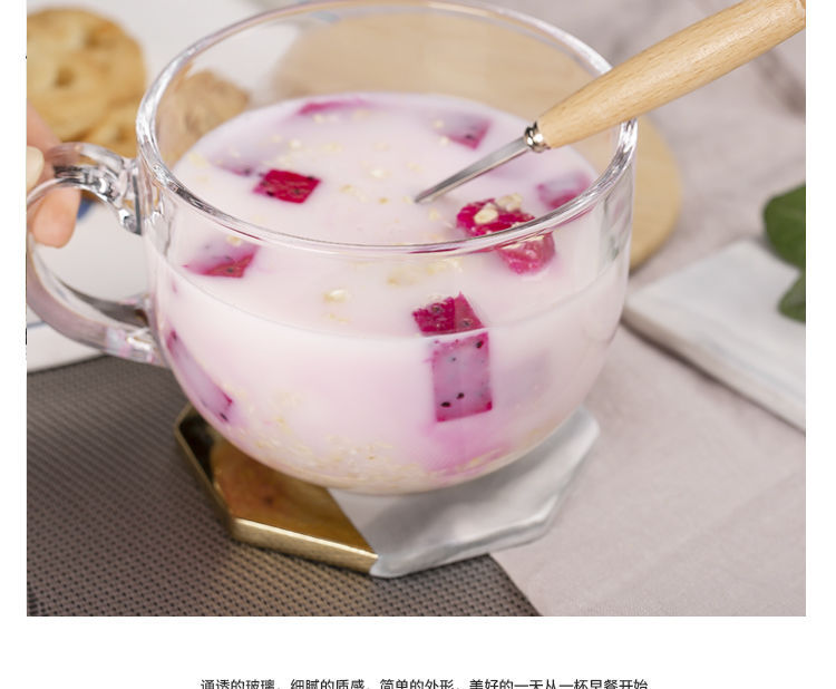 Household Children's Milk Cup Milk Powder Covered Handle Breakfast Transparent Straw Glass Cup Microwaveable Heating Household Children's Milk Cup Milk Powder Covered Handle Breakfast Transparent Straw Glass Cup Microwaveable Heating