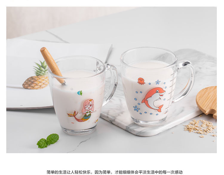Household Children's Milk Cup Milk Powder Covered Handle Breakfast Transparent Straw Glass Cup Microwaveable Heating Household Children's Milk Cup Milk Powder Covered Handle Breakfast Transparent Straw Glass Cup Microwaveable Heating