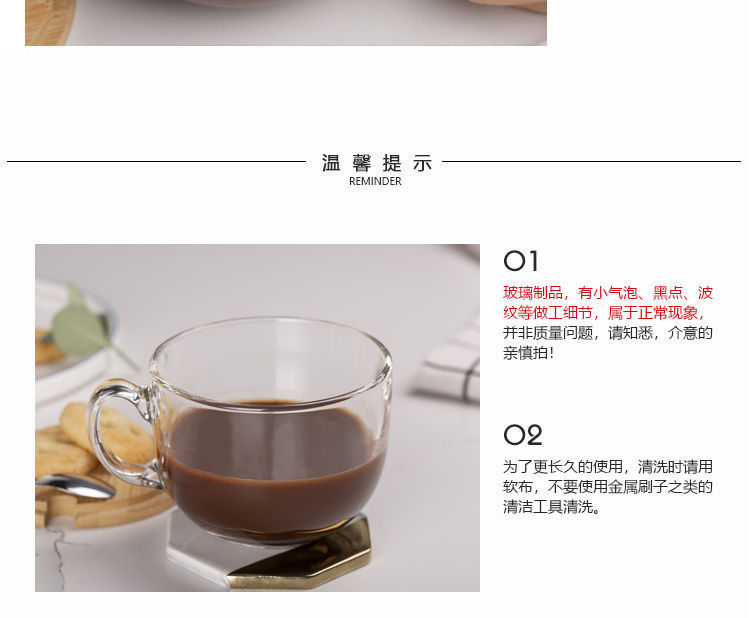 Household Children's Milk Cup Milk Powder Covered Handle Breakfast Transparent Straw Glass Cup Microwaveable Heating Household Children's Milk Cup Milk Powder Covered Handle Breakfast Transparent Straw Glass Cup Microwaveable Heating