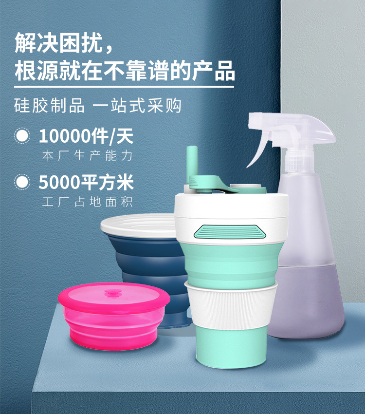 Amazon Hot Glass Coffee Cup Silicone Coffee Cup Water Cup Silicone Glass Cup Creative Glass