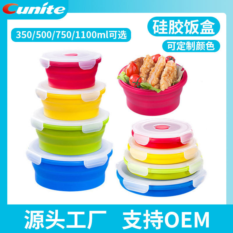 Amazon Hot Glass Coffee Cup Silicone Coffee Cup Water Cup Silicone Glass Cup Creative Glass