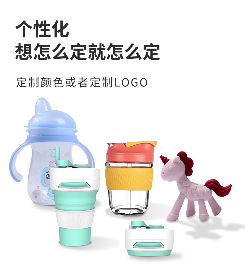 Amazon Hot Glass Coffee Cup Silicone Coffee Cup Water Cup Silicone Glass Cup Creative Glass