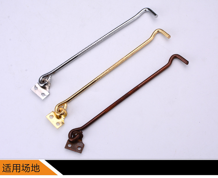 Xiesheng 8-Inch Iron Door Window Wind Hook Wind Hook Door and Window Buckle Hook Accessories Iron Windproof Hook Iron Window Hook Factory Wholesale